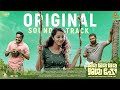 Original Soundtrack | Jaya Jaya Jaya Jaya Hey OST | Ankit Menon | Basil Joseph | Darshana Rajendran