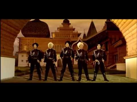 Рома Жиган - Россия (при уч. Братья Казаки)