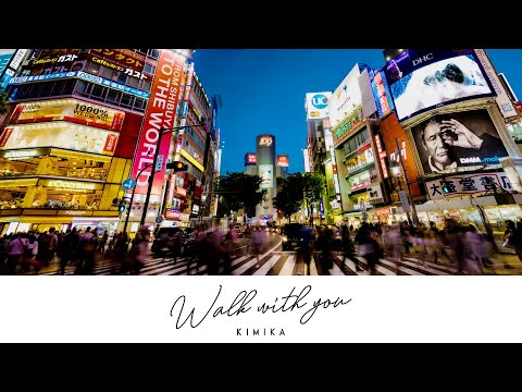 Walk With You - （Official Music Video） のサムネイル