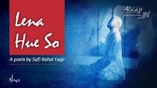 Lena Hue So | Sufi Rohal Faqir | Grace Lena Hue So | Sufi Rohal Faqir | Grace