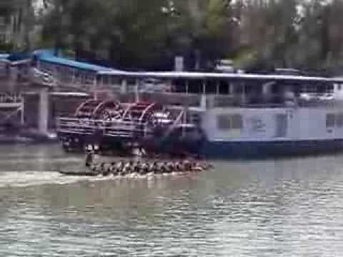 Edmonton Dragon Boat Festival