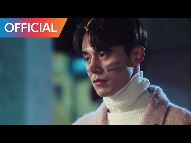 [풍선껌 OST Part 5] 바닐라 어쿠스틱 - 달라 보여 MV