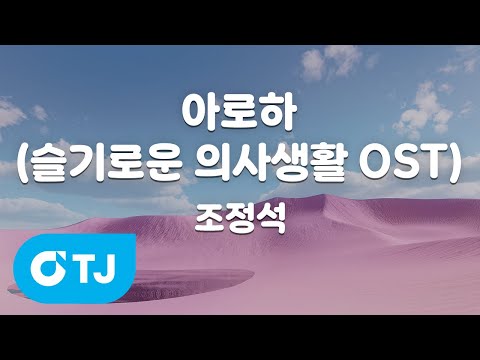 아이콘
