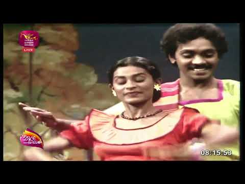 Jackson Anthony & Kumari Munasingha | ජැක්සන් ඇන්තනී සමග කුමාරි මුණසිංහ