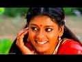 Pattu Solli Pada Solli HD5 1 Digital Tamil Video Song Rajeshrajeshmusichdchannel8389