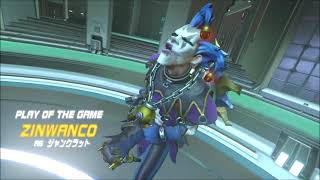 【OverWatch】Zinwanco Digest