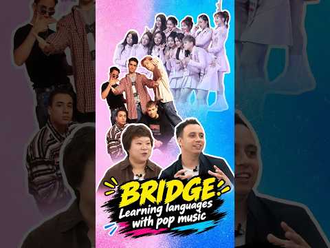 What can bridge China and the US? Sometimes, it's a pop song.