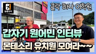 유튜브썸네일1