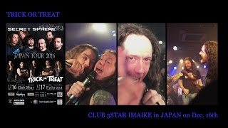 TRICK OR TREAT with Michele Luppi - Take Your Chance (Japan tour 2016)