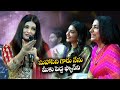 See How Aishwarya Rai Cute Moments At PS 1 Pre Release Event Filmy Monk