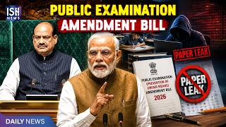Public Examination Amendment Bill 2026: New Rules for Public Exams