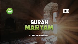 Download lagu Surah Maryam 56-64 | Salah Mussaly صلاح مصلي | Tadabbur Daily mp3 Download lagu Surah Maryam 56-64 | Salah Mussaly صلاح مصلي | Tadabbur Daily mp3