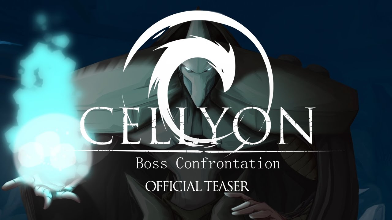 Teaser