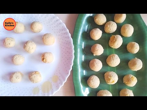 Banana Dumplings || Tasty Nendran Paal Kozhukattai Recipe || Banana Milk Dumplings