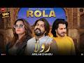 Rola Arslan Chandu Official Music Video New Saraiki Song 2026 Slow Verb Full Song