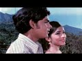 Indha Vilayattu Tamil Song Oh Manju Tamil Movie Songs Hits M S Viswanathan Tamil Movie Songs