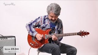 Video thumbnail for Greco / BM900〜feat.稲葉政裕【デジマート 魅惑のジャパン・ビンテージ Vol.9】 by digimartnet