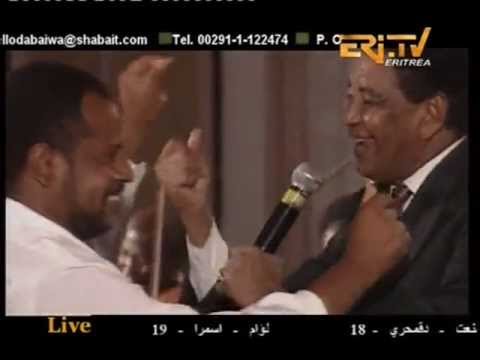 Mohammed Werdi መሓመድ ወርዲ