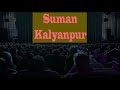 Saji Sej Se Uthake Suman Kalyanpur