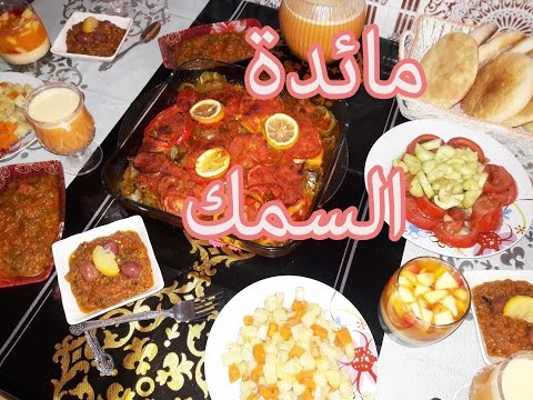 مائدة غداء متكاملة و بسيطة  | الطبخ للمبتدئات