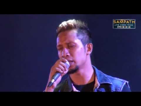 Purple Range - Mage Kandulin Nimawu (Indunil Andramana)