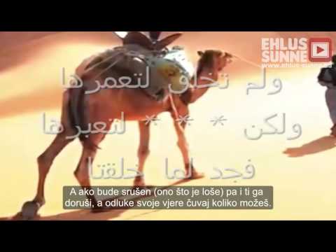 Kasida od Ebu Ishaka el-Ilbirija o islamskim savjetima