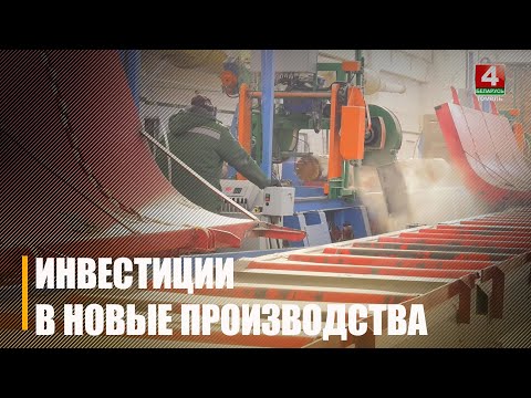 Реализацию президентской инициативы «Один район – один проект» продолжают на Гомельщине