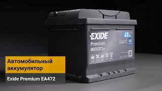 Exide EA472 - відео 1