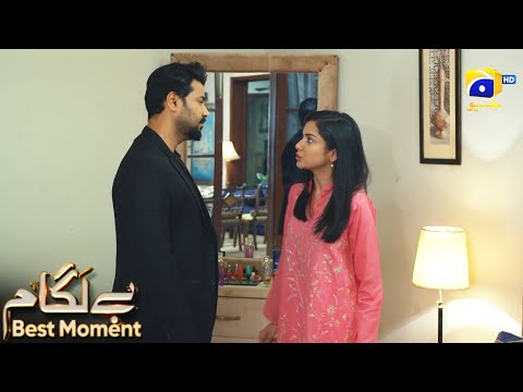 Baylagaam Episode 100 | 𝐁𝐞𝐬𝐭 𝐌𝐨𝐦𝐞𝐧𝐭 𝟎𝟏 | Ali Abbas - Laiba Khan - Haroon Shahid | HAR PAL GEO