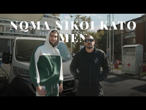SHUNAKA & ATILLA - NQMA NIKOI KATO MEN (PROD . BY 808PAPI)