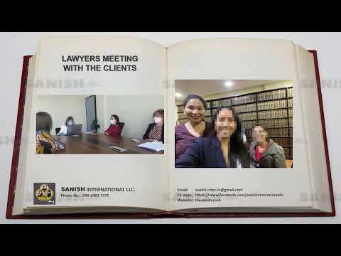 SANISH Legal Video 10