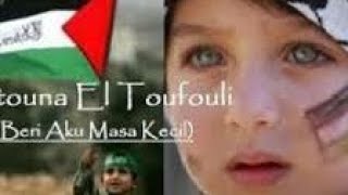 Download lagu Bikin sedih denger lagu Atouna el toufoule,,,save palestine🇵🇸🇮🇩 mp3