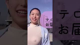 #ai #beauty #可愛い #bikini #model #美女 #コスプレ #beautiful #twitter #かわいい