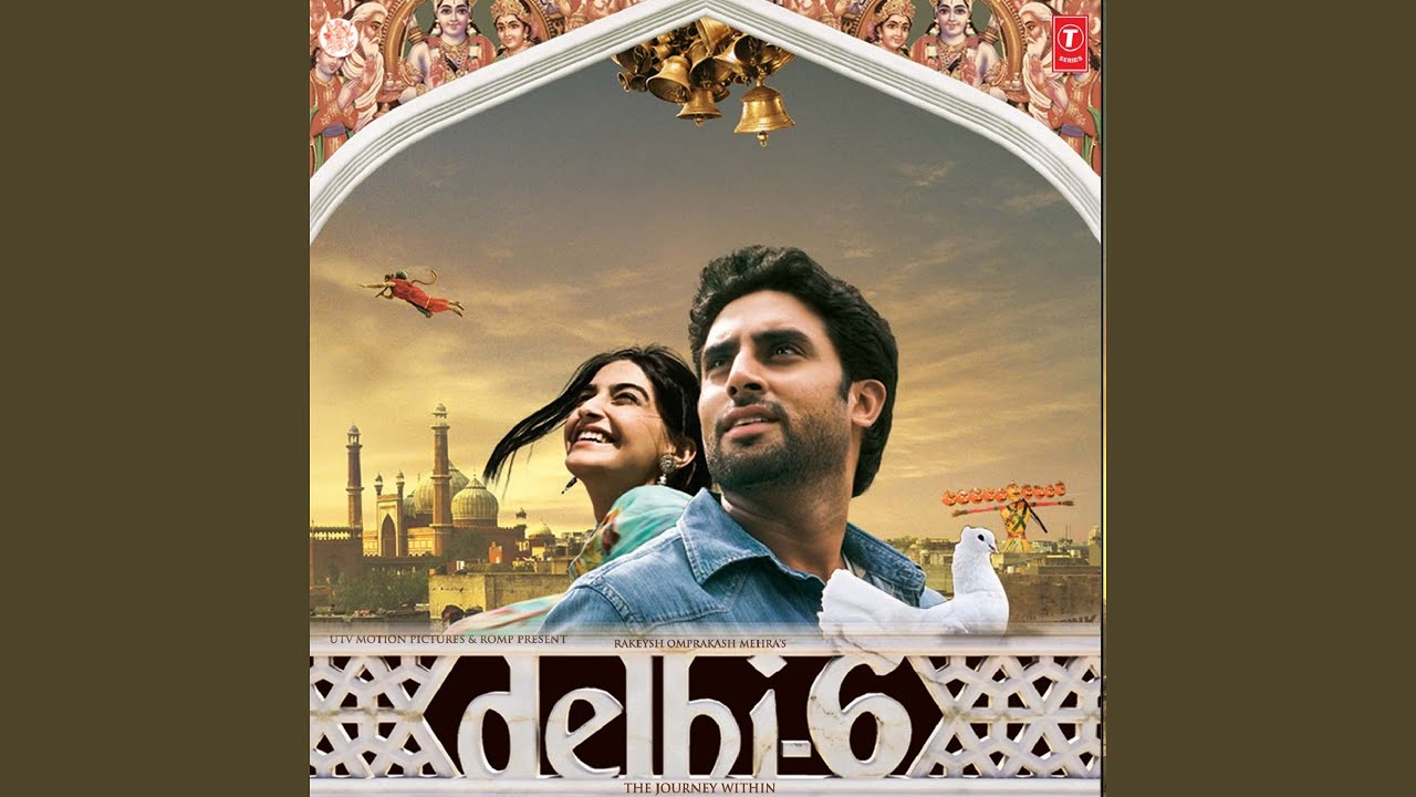 repeat movie image - 10