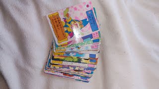 懐かしの まじかるタルる～トくん 超激レア トレロカード紹介！このカードを皆様は知っていましたか☺皆様も新世界に是非いきましょう！！