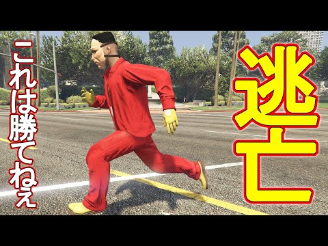自殺チャレンジ「モモ」がGTA 5にも影響を与えるようになった
