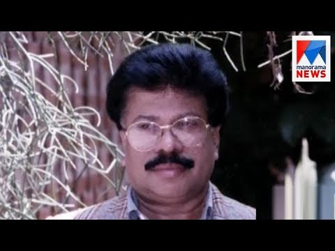 download lagu mp3 mp4 Punathil Kunjabdulla Family Photos, download lagu Punathil Kunjabdulla Family Photos gratis, unduh video klip Punathil Kunjabdulla Family Photos