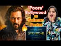 Sikandar Salman Khan Movie Announcement | Deeksha Sharma