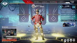 【Apex】シアの練習しあすw【カジュアル】