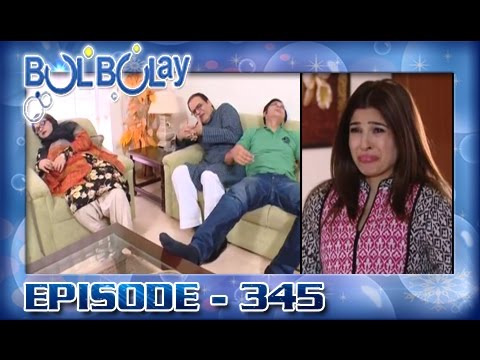 Bulbulay Ep 345 - ARY Digital Drama