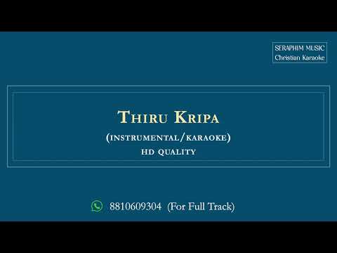 Thiru Kripa | Full HD Karaoke Track