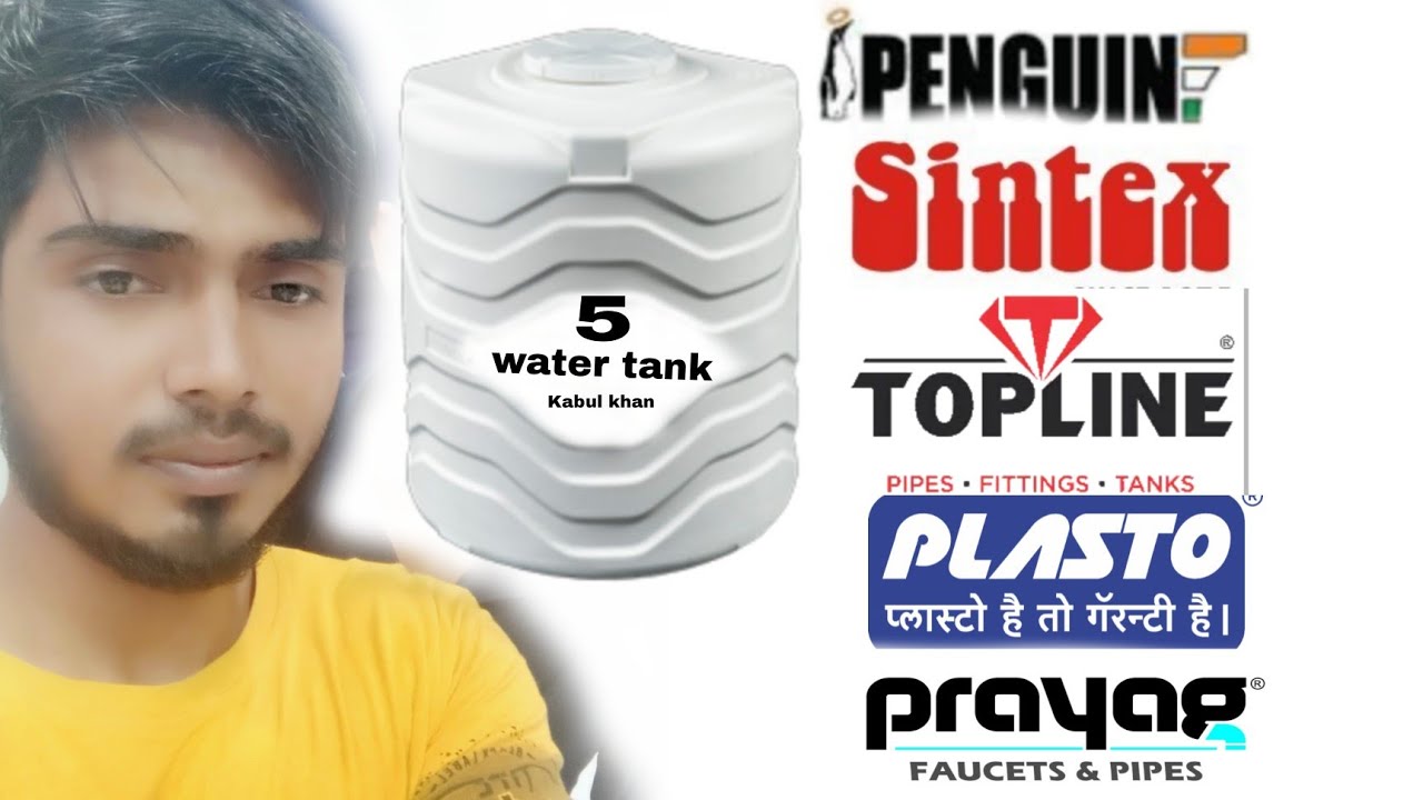 top 5 water tank brand ni India 2022