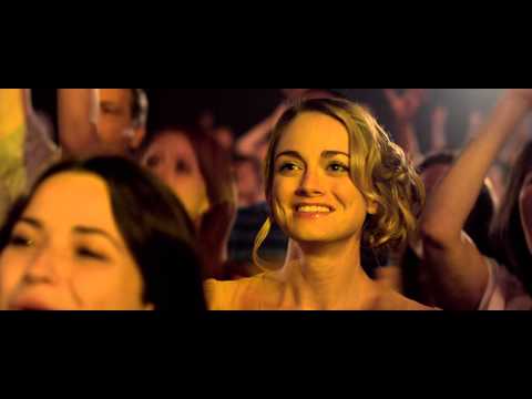 Песня - Trailer