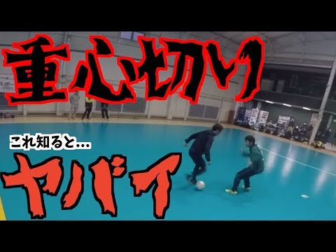 【覚醒】特殊なテクニックを一つ入れるだけで大幅に化ける！！
