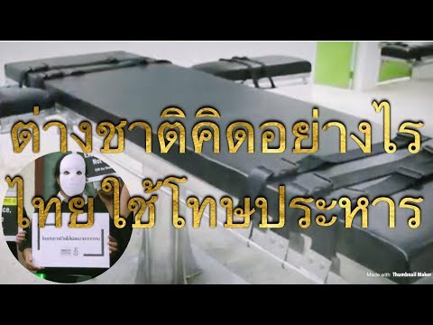 ตัวแทนชายและหญิงของราคา ภาพถ่ายความอ่อนแอชาย