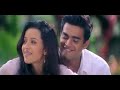 Love Scene In Minnale Minnal Velichathula Oru Ponu Avalum Minnalmari Oru Flash