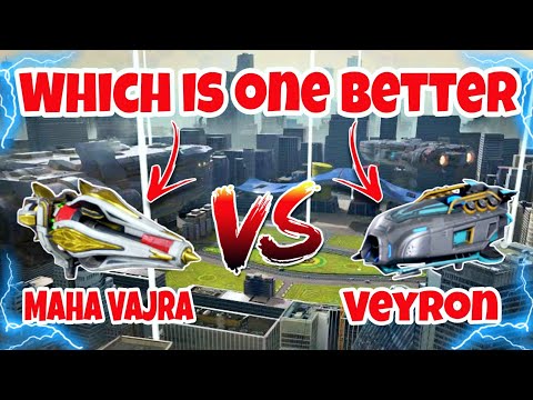 [WR] 🔥 Veyron VS Maha Vajra Titan Weapon Comparison |War Robots|