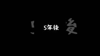 介護士あるある　排泄編(オムツ交換) #shorts #介護士 #あるある