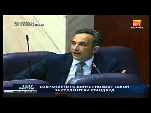 27/08/2013 - makedonski Vesti 16:00