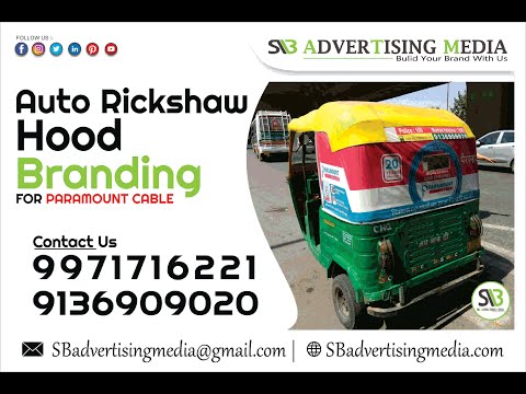 Auto Rickshaw Vinyl Sticker Advertising